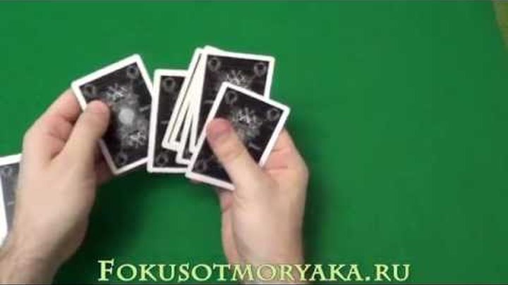 Простые фокусы с картами для начинающих (Обучение и их секреты)."Имя колоды".Card tricks tutorial