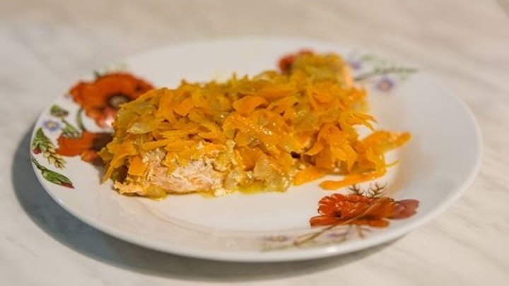 Вкусная рыба под маринадом из моркови и лука в духовке, отличная холодная закуска