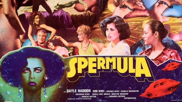 Спермула / Spermula (Франция 1976) 18+ Фантастика (erotic), Ужасы