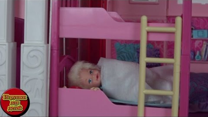 Барби 2016 Что Томми заслужил от Николая Чудотворца? Барби жизнь в доме мечты сериал