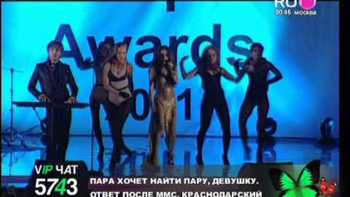 Винтаж - Роман (Fashion people awards 2011)
