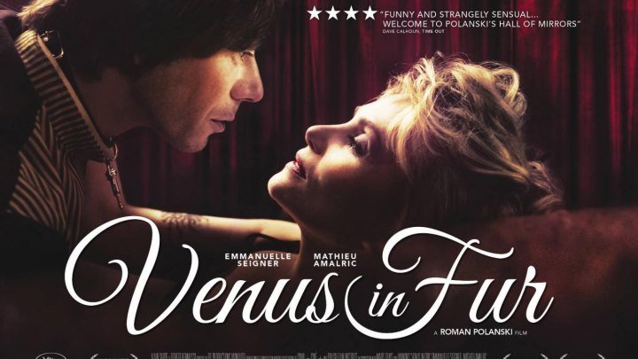 Венера в мехах (2013) - эротика