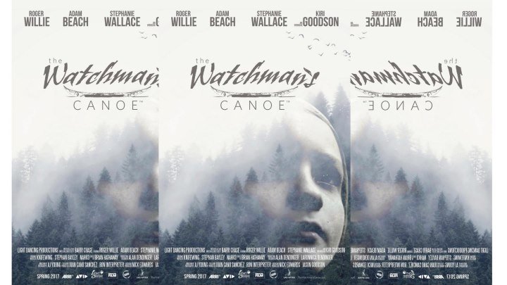 "Хранитель леса / The Watchman's Canoe" 2017