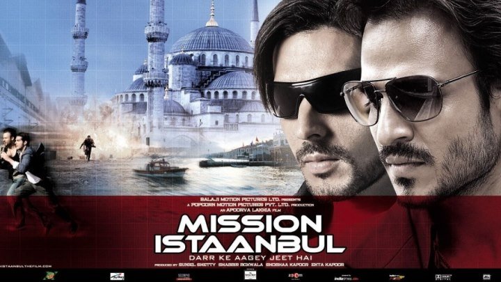 Миссия Стамбул / Mission Istaanbul (2008)@