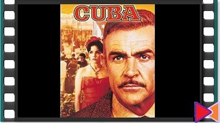 Куба [Cuba] (1979)