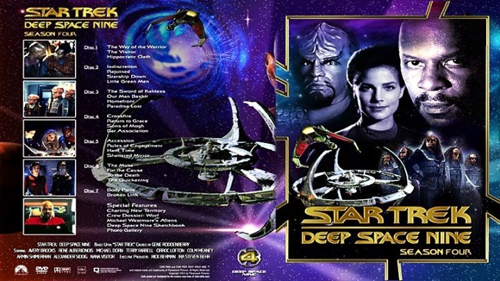 Звёздный путь. Глубокий космос 9 [84 «Перекрестный огонь»] (1996) - фантастика, боевик, приключения