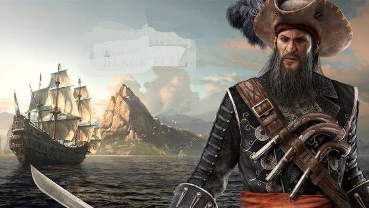 Черная борода.Настоящий пират Карибского моря (2006) Blackbeard. The Real Pirate of the Caribbean (фильм 1)