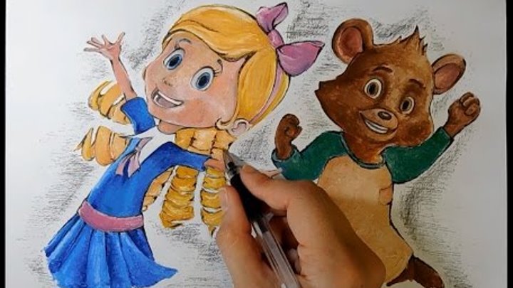 Рисуем гуашью: девочка Голди и мишка Джек. Мульт Disney "Голди и Мишка".
