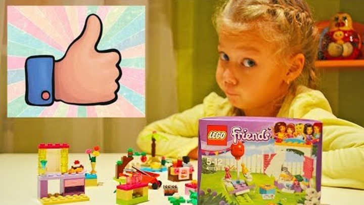 Распаковка LEGO FRIENDS конструктора для детей. Обзор детского набора ЛЕГО ФРЕНДС Unboxing!