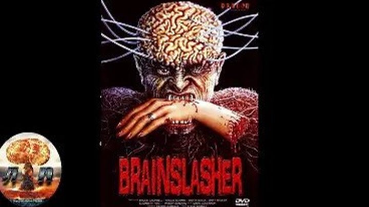 Повреждение мозга / Brain Damage (США 1988) 18+ Ужасы, Мистика, Комедия