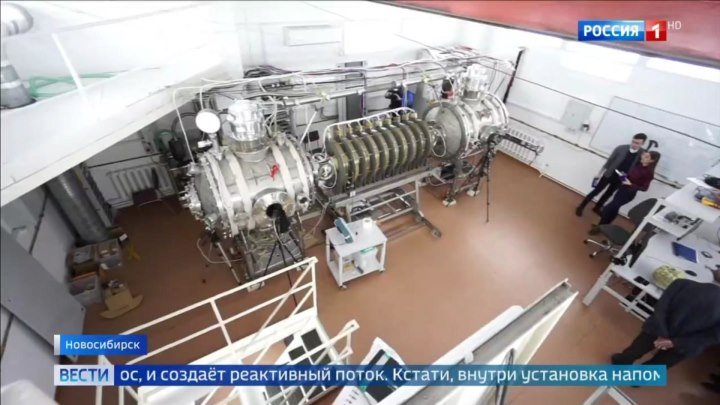 В Новосибирске экспериментируют с двигателем, позволяющим полететь на Луну и Марс