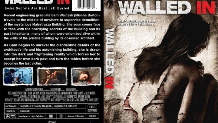 Замурованные в стене (2007)