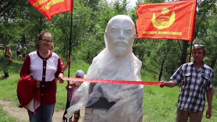 открытие памятника В.В Ленина