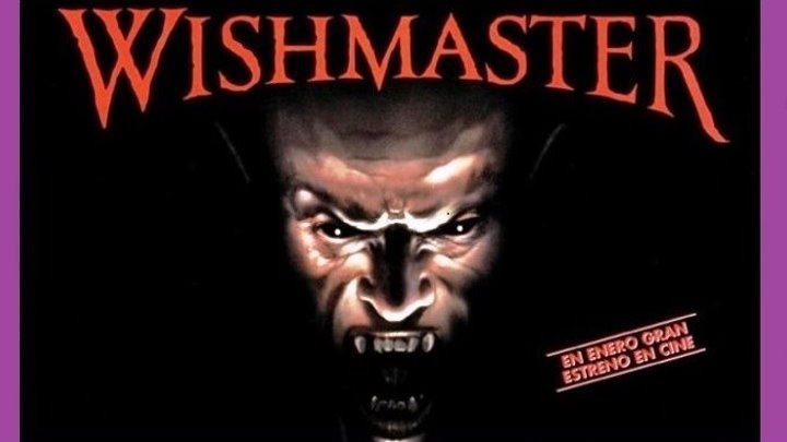 Исполнитель желаний | Wishmaster (1997)