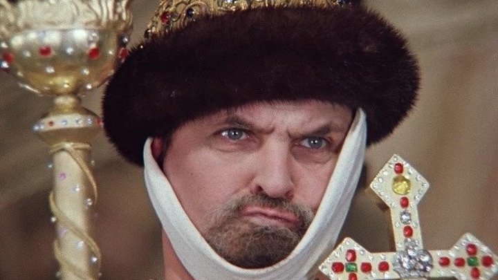 Иван Васильевич меняет профессию Фильм, 1973