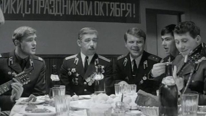 Эдуард Хиль - Гроза от нас уходит вспять 🎵 🎥 из Х/ф «Я служу на границе» 1973 СССР