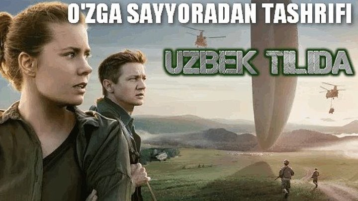 O'zga Sayyoradan tashrif (O'zbek tilida HD)