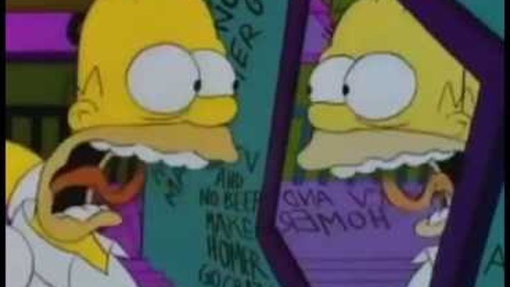 Homer and Marge Midnight City