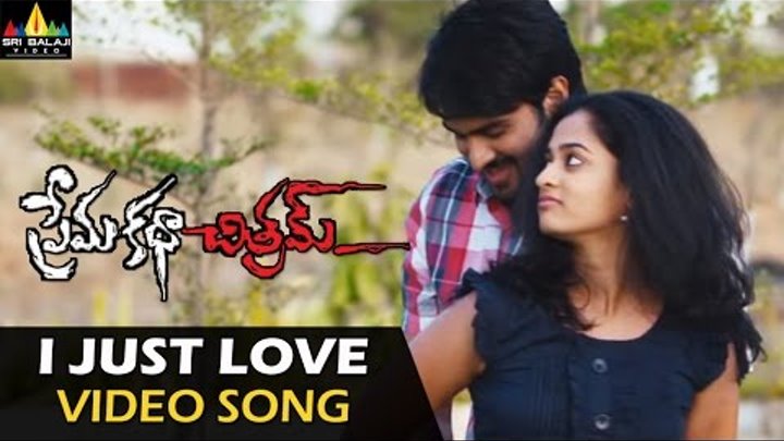 I Just Love You Baby Video Song - Prema Katha Chitram - Sudheer Babu, Nandita - Sri Balaji Video