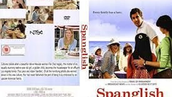 Испанский английский (2004) Страна: США