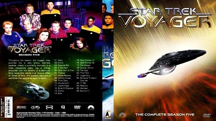 Звёздный путь. Вояджер [95 «Ночь»] (1998) - фантастика, боевик, приключения