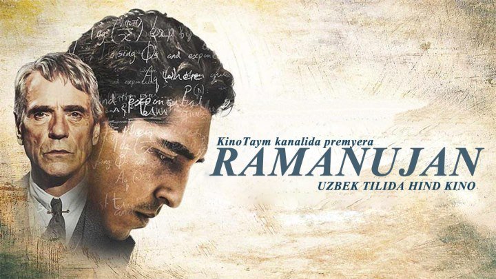 Ramanujan (hind kino uzbek tilida ) \ Раманужан (хинд кино узбек тилида )