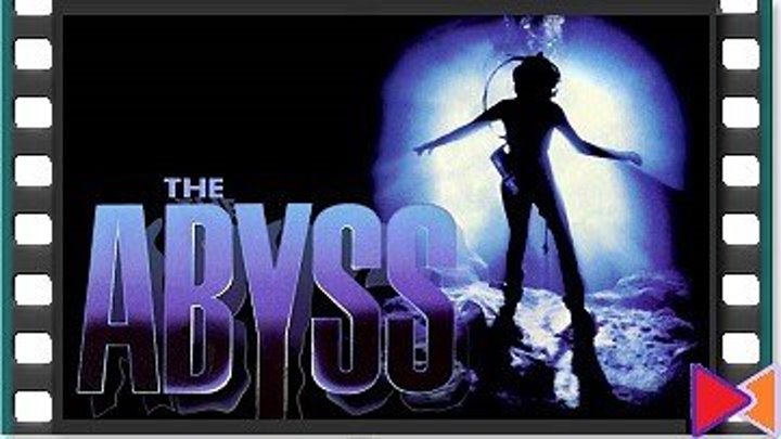 Бездна [The Abyss] (1989)