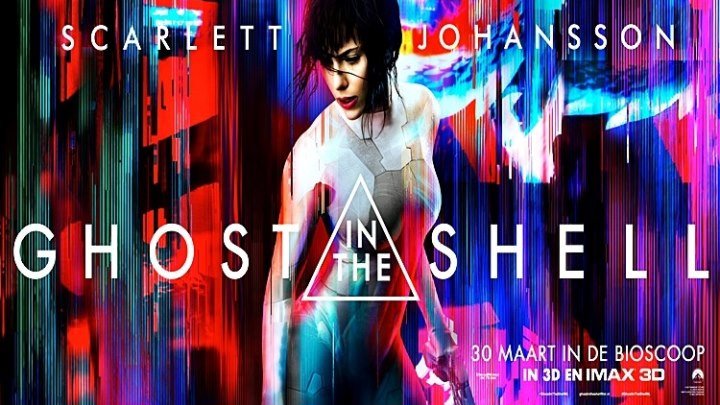 Призрак в доспехах / Ghost in the Shell (2017) - фантастика, боевик, триллер, драма