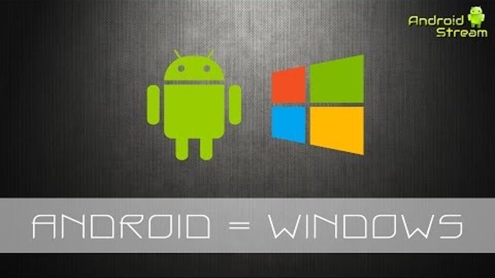 Как установить Android-приложение на Windows?
