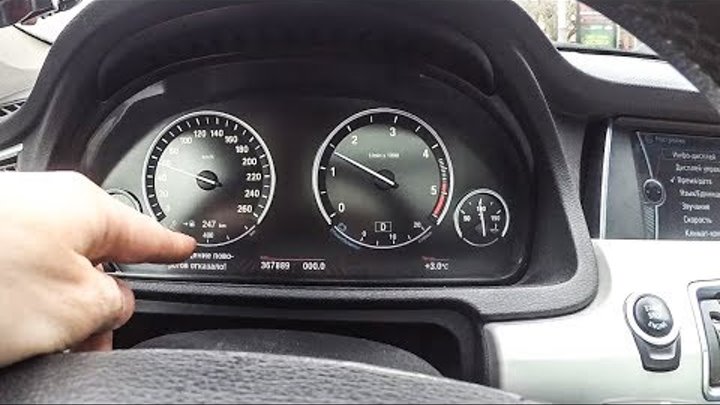 BMW 5 GT Остановка пробега!!!! Замена масла в АКПП. BMW владение без денег