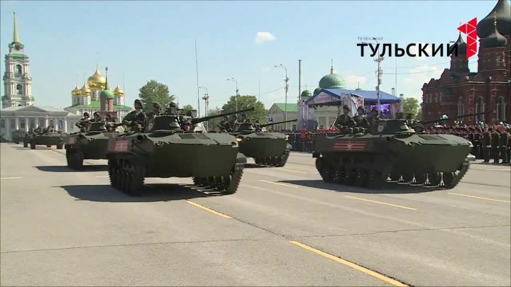 Парад Победы в Туле, 9 мая 2016 г. Первый Тульский.