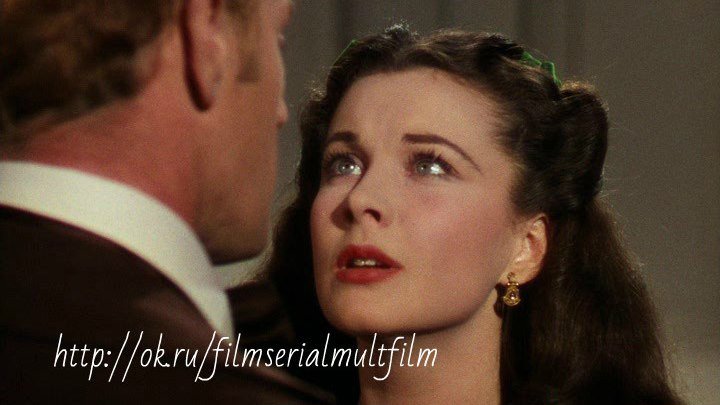 Унесённые ветром 1939 (12+)Жанр:Мелодрама, Драма, Военный фильм