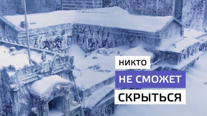 Зимние развлечения в Москве