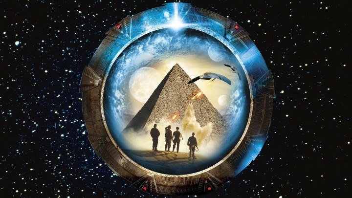 Звёздные врата (Stargate). 1994. Фантастика, боевик, приключения