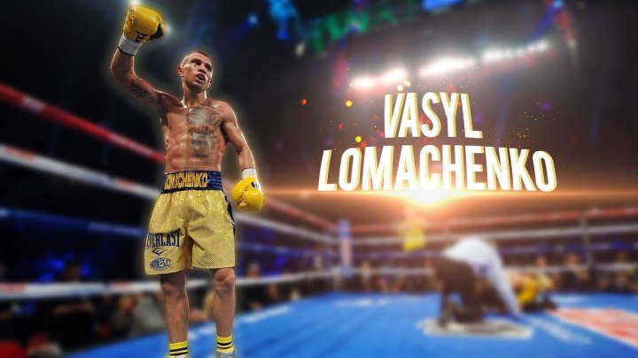 Самый техничный боксер за всю историю мирового бокса Василий Ломаченко