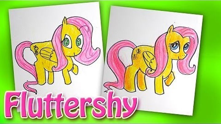 Как рисовать Пони Fluttershy из мультика My Little Pony | Урок рисования для девочек