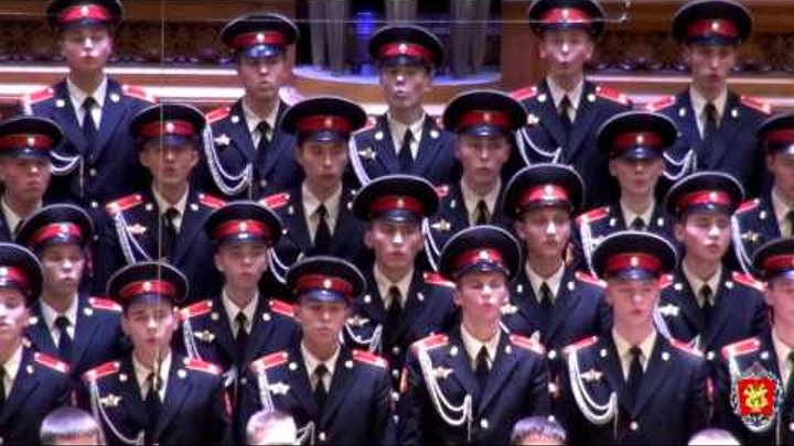 Сводный хор Московского военно-музыкального училища