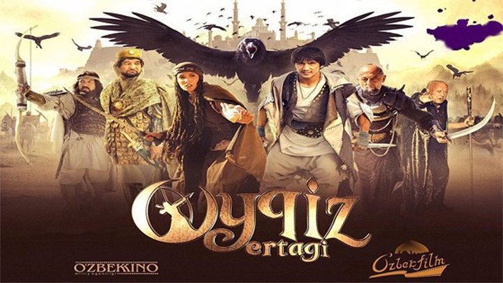 Oyqiz ertagi (Uzbek kino 2018)