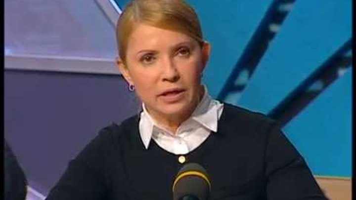 Тимошенко: Всі гроші на піар-кампанію я завтра перерахую... - Свобода слова