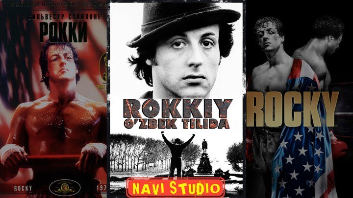Rokki / Рокки (uzbek tilida) 1976 HD NAVI