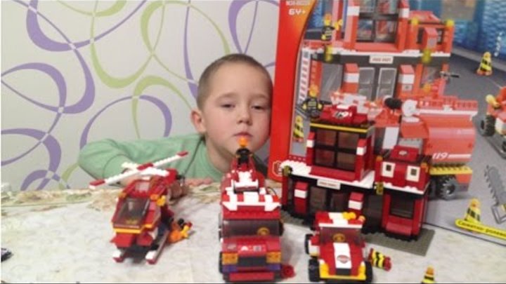Пожарная Станция Лего Fire Station Lego Конструктор Пожарная часть Пожарная машина Вертолёт Джип
