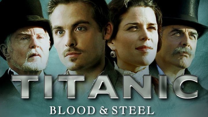 Tитаник: Кровь и сталь: серия 5