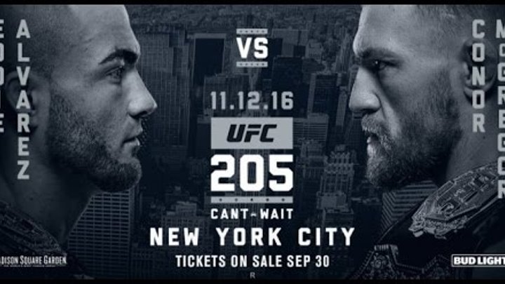 Конор Макгрегор vs Эдди Альварес UFC 205