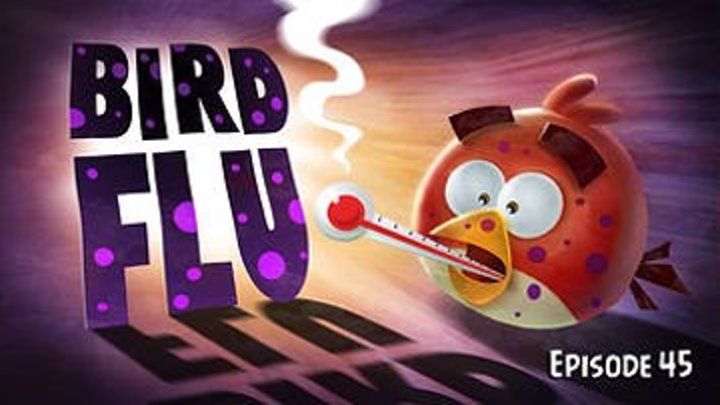 Angry Birds Toons - 45 серия (1 сезон 45 серия)