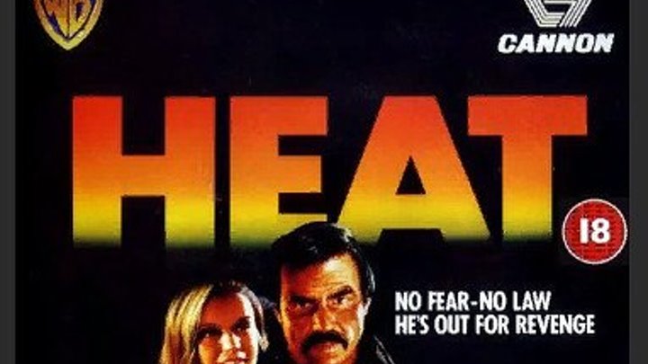 Heat, 1986 многоголосый,WEB-DL.1080p