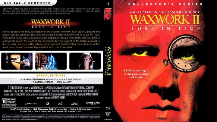 Музей восковых фигур 2: Затерянные во времени / Waxwork II: Lost In Time (1992, Ужасы) перевод Андрей Гаврилов