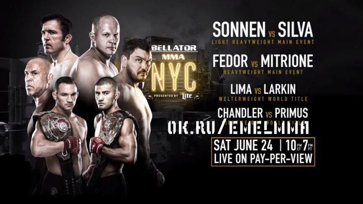 ★ Bellator NYC׃ Fedor vs. Mitrione headed to Madison Square Garden ★