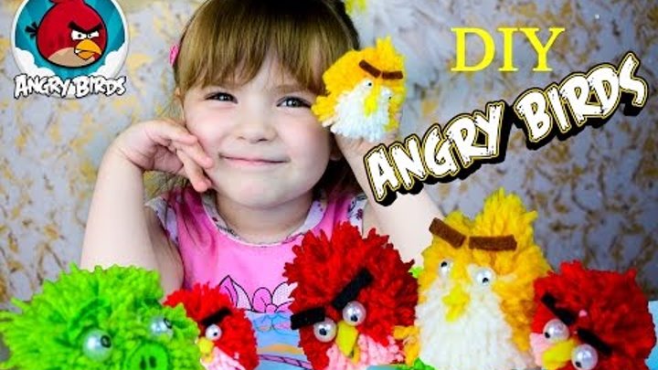 Энгри Бердс как сделать Angry Birds DIY