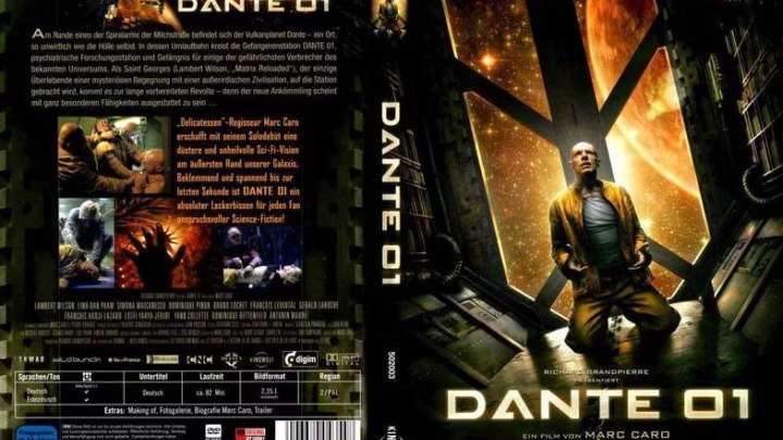 Данте 01 (2008)