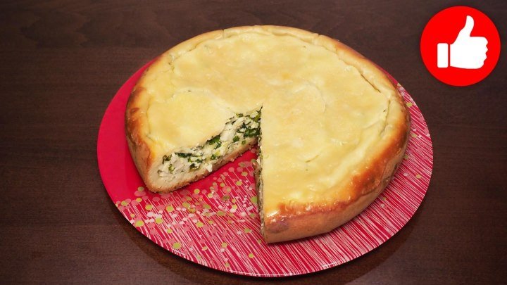 Пирог с зеленым луком и яйцом в мультиварке, рецепт пирога. рецепты для мультиварки, мультиварка